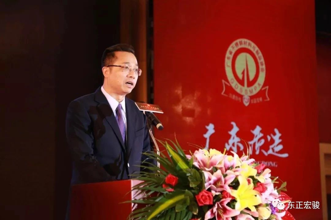 不銹鋼協(xié)會(huì)副會(huì)長(zhǎng)單位3.jpg 不銹鋼協(xié)會(huì)副會(huì)長(zhǎng)單位3.jpg